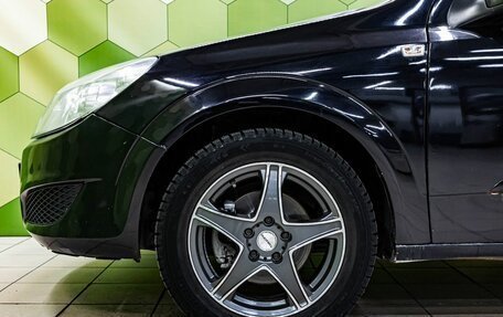 Opel Astra H, 2010 год, 500 000 рублей, 9 фотография