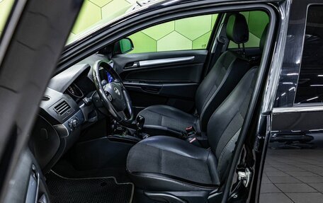 Opel Astra H, 2010 год, 500 000 рублей, 12 фотография