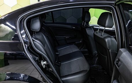 Opel Astra H, 2010 год, 500 000 рублей, 13 фотография