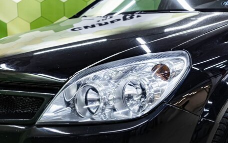 Opel Astra H, 2010 год, 500 000 рублей, 10 фотография