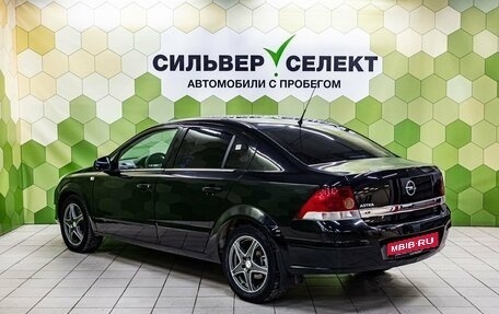 Opel Astra H, 2010 год, 500 000 рублей, 6 фотография