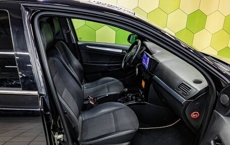 Opel Astra H, 2010 год, 500 000 рублей, 11 фотография