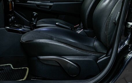 Opel Astra H, 2010 год, 500 000 рублей, 24 фотография