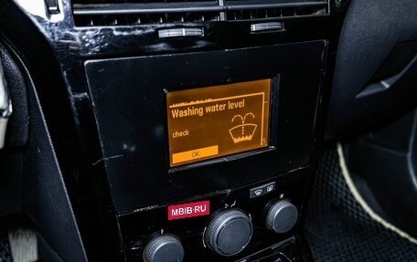 Opel Astra H, 2010 год, 500 000 рублей, 21 фотография