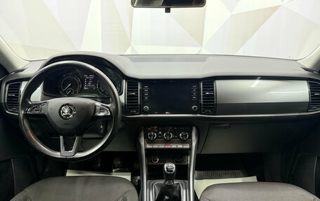 Skoda Kodiaq I, 2019 год, 2 140 000 рублей, 7 фотография