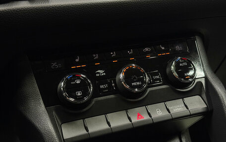 Skoda Kodiaq I, 2019 год, 2 140 000 рублей, 15 фотография