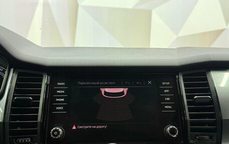 Skoda Kodiaq I, 2019 год, 2 140 000 рублей, 16 фотография