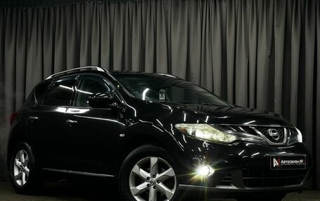 Nissan Murano, 2011 год, 1 099 777 рублей, 3 фотография