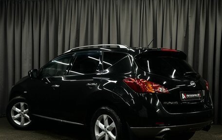 Nissan Murano, 2011 год, 1 099 777 рублей, 4 фотография