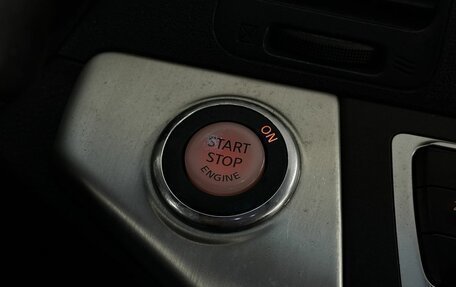 Nissan Murano, 2011 год, 1 099 777 рублей, 11 фотография