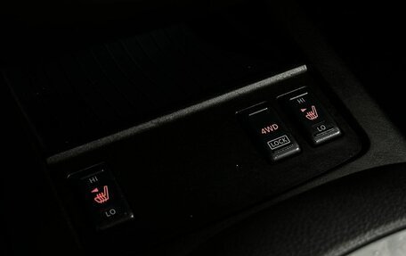 Nissan Murano, 2011 год, 1 099 777 рублей, 9 фотография