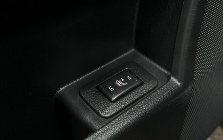 Nissan Murano, 2011 год, 1 099 777 рублей, 15 фотография