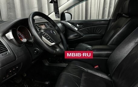 Nissan Murano, 2011 год, 1 099 777 рублей, 6 фотография