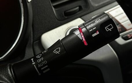 Nissan Murano, 2011 год, 1 099 777 рублей, 14 фотография