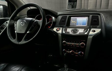 Nissan Murano, 2011 год, 1 099 777 рублей, 20 фотография