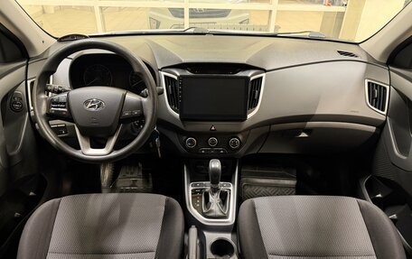 Hyundai Creta I рестайлинг, 2019 год, 1 490 000 рублей, 8 фотография