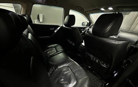 Nissan Murano, 2011 год, 1 099 777 рублей, 21 фотография