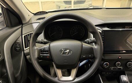 Hyundai Creta I рестайлинг, 2019 год, 1 490 000 рублей, 7 фотография