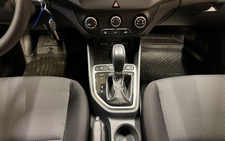 Hyundai Creta I рестайлинг, 2019 год, 1 490 000 рублей, 13 фотография