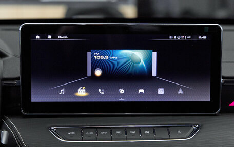 Haval Jolion, 2026 год, 2 449 000 рублей, 10 фотография