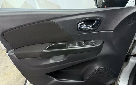 Renault Kaptur I рестайлинг, 2018 год, 1 220 000 рублей, 11 фотография