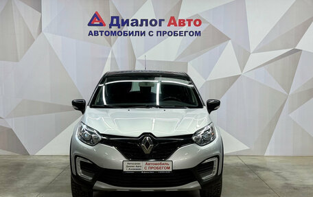 Renault Kaptur I рестайлинг, 2018 год, 1 220 000 рублей, 2 фотография