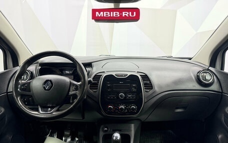 Renault Kaptur I рестайлинг, 2018 год, 1 220 000 рублей, 7 фотография