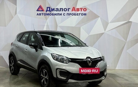 Renault Kaptur I рестайлинг, 2018 год, 1 220 000 рублей, 3 фотография