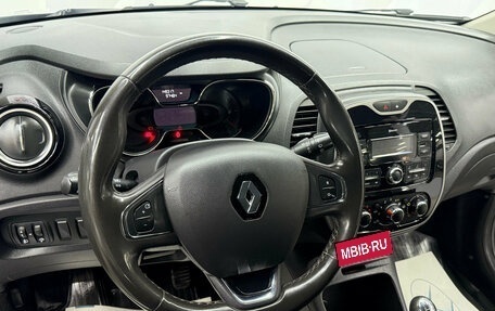 Renault Kaptur I рестайлинг, 2018 год, 1 220 000 рублей, 10 фотография