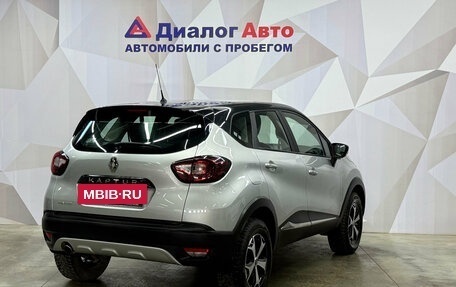 Renault Kaptur I рестайлинг, 2018 год, 1 220 000 рублей, 6 фотография