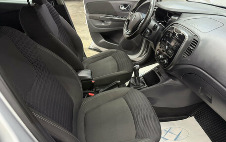 Renault Kaptur I рестайлинг, 2018 год, 1 220 000 рублей, 13 фотография