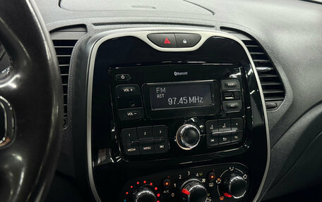 Renault Kaptur I рестайлинг, 2018 год, 1 220 000 рублей, 17 фотография