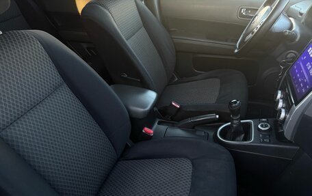 Nissan X-Trail, 2007 год, 750 000 рублей, 19 фотография