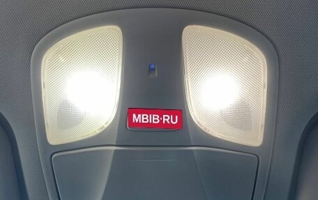 Hyundai Sonata VI, 2010 год, 1 075 000 рублей, 15 фотография