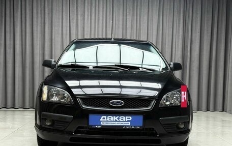 Ford Focus II рестайлинг, 2006 год, 479 000 рублей, 2 фотография