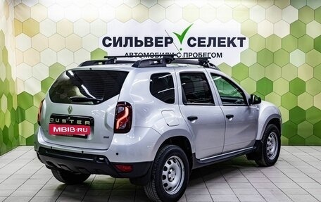 Renault Duster I рестайлинг, 2017 год, 1 249 000 рублей, 2 фотография