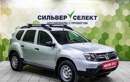 Renault Duster I рестайлинг, 2017 год, 1 249 000 рублей, 5 фотография