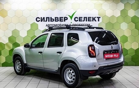 Renault Duster I рестайлинг, 2017 год, 1 249 000 рублей, 6 фотография