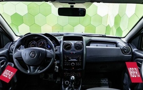 Renault Duster I рестайлинг, 2017 год, 1 249 000 рублей, 15 фотография