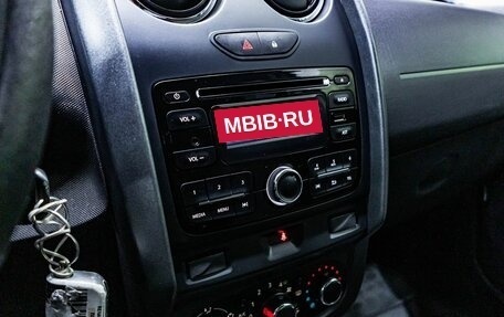 Renault Duster I рестайлинг, 2017 год, 1 249 000 рублей, 18 фотография