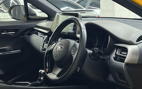 Toyota C-HR I рестайлинг, 2020 год, 2 547 000 рублей, 10 фотография