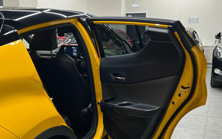 Toyota C-HR I рестайлинг, 2020 год, 2 547 000 рублей, 16 фотография