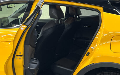 Toyota C-HR I рестайлинг, 2020 год, 2 547 000 рублей, 19 фотография