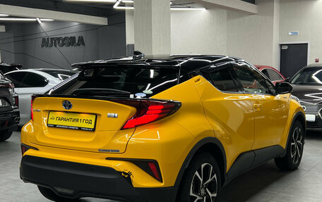 Toyota C-HR I рестайлинг, 2020 год, 2 547 000 рублей, 23 фотография