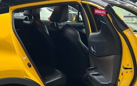 Toyota C-HR I рестайлинг, 2020 год, 2 547 000 рублей, 17 фотография