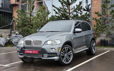 BMW X5, 2008 год, 985 000 рублей, 1 фотография