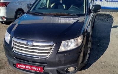 Subaru Tribeca I рестайлинг, 2008 год, 950 000 рублей, 1 фотография