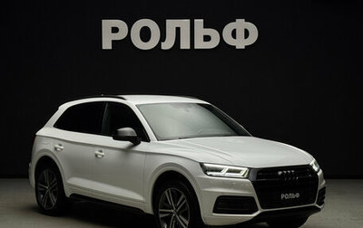 Audi Q5, 2019 год, 3 970 000 рублей, 1 фотография