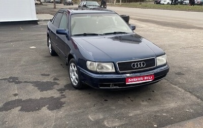 Audi 100, 1993 год, 250 000 рублей, 1 фотография