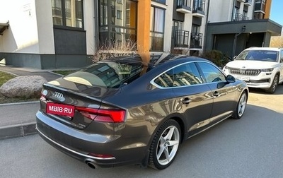 Audi A5, 2017 год, 2 400 000 рублей, 1 фотография